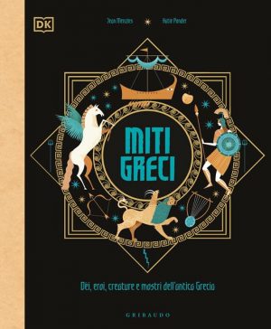 MITI GRECI