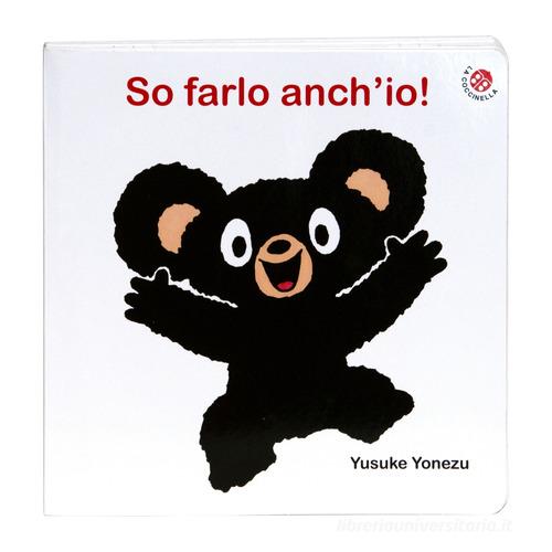 SO FARLO ANCH'IO!